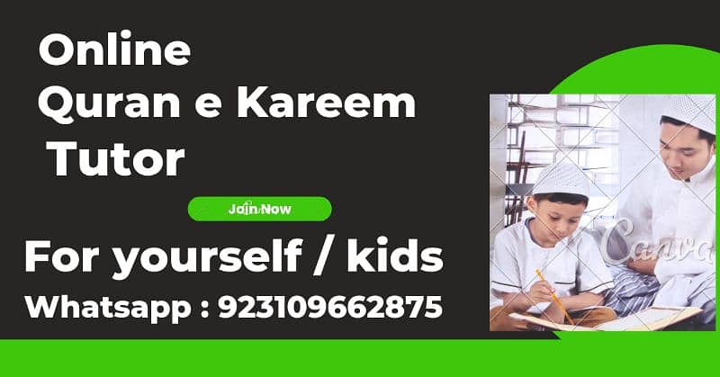 ONLINE QURAN E KAREEM TEACHING 1