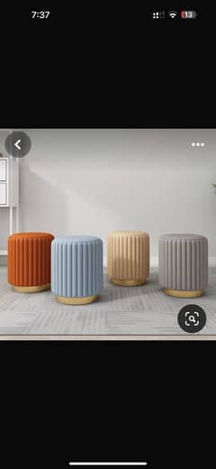 stool