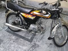 Honda CD 70