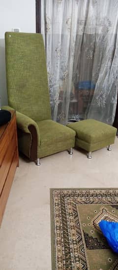 sofa chair and foot stool