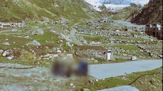 1 Kanal Plot Available For Sale Jheel Road Naran