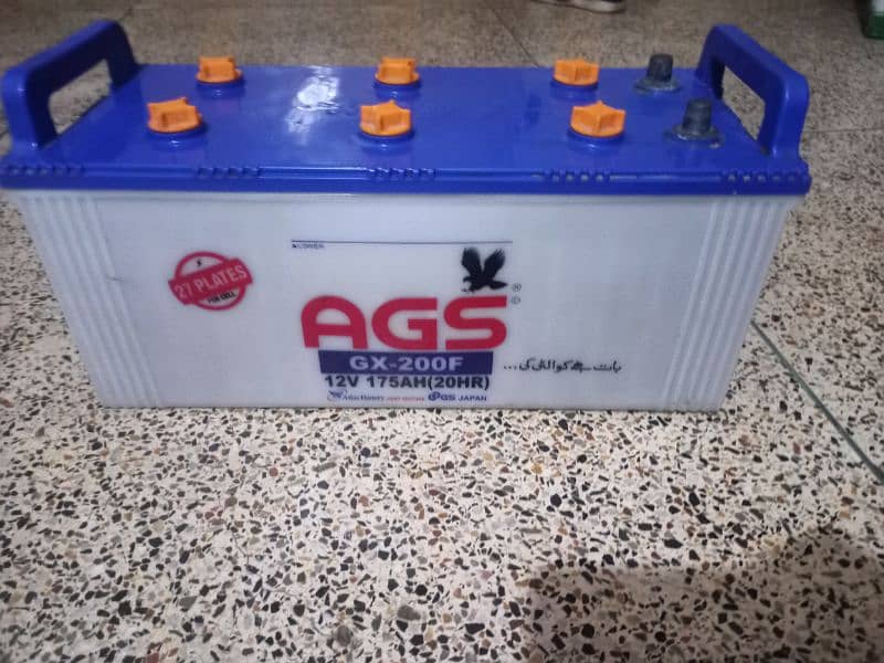 AGS Battery 2