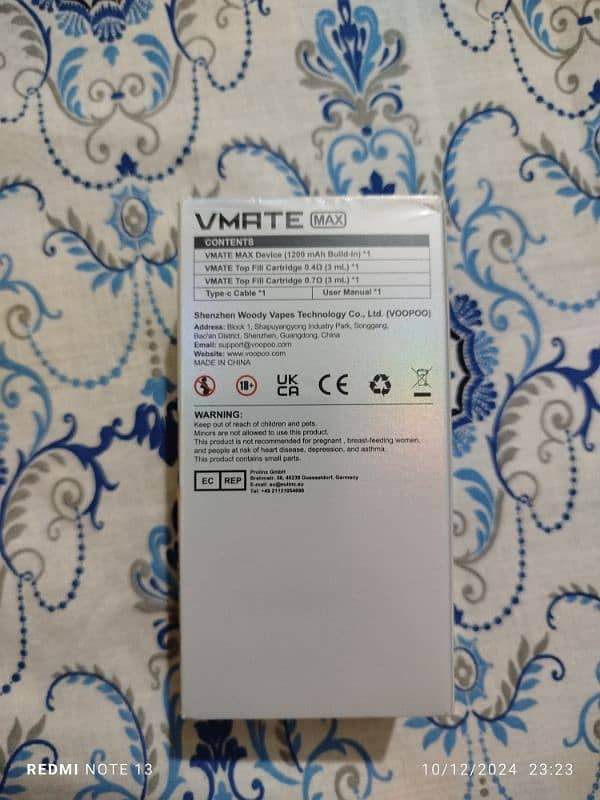 VMATE MAX 2