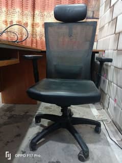 office chair with 4 features