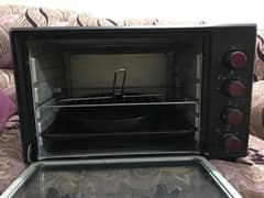 Bakin Oven Signature brand