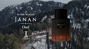 Junaid Jamshed Janan Oud, Eau de Parfum, For Men & Women, 100ml 2