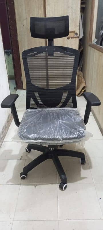 Executive Chairs For office 9