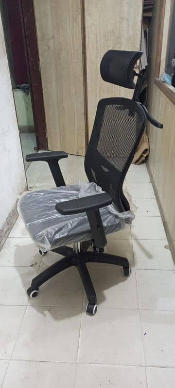 Executive Chairs For office 10