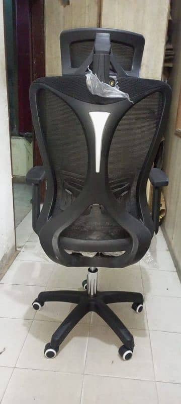 Executive Chairs For office 12