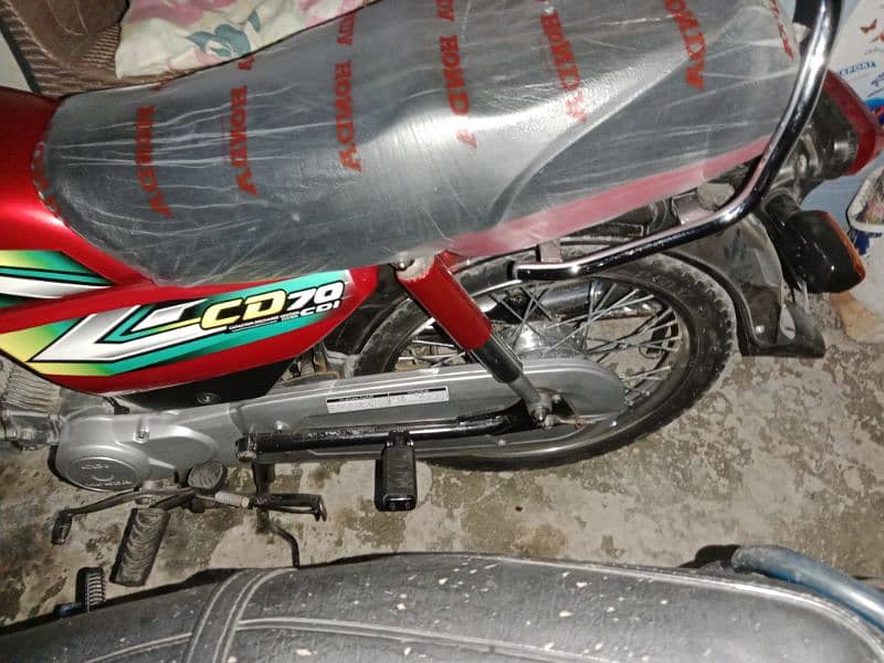 saf bike ha 22 Bata 23 ha 1