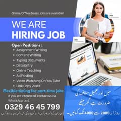 Online job available/Data Entry/Typing/Teaching/Assignment/Students