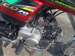 honda CD 70. . . . 22model 10/10 condition. . . Chet me hy