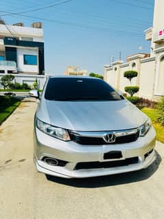 Honda Civic VTi 2014