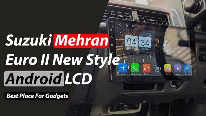 Suzuki Mehran VX VXR Android LCD Led Touchscreen Panel 0