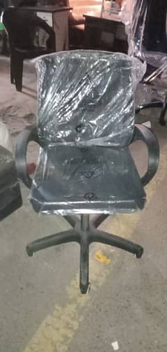 Office chair 0