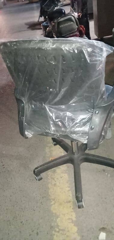 Office chair 4