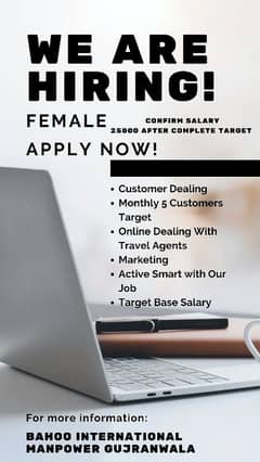 We are hiring female staff