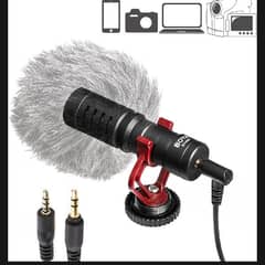 BOYA Directional Mic BY-MM1 0