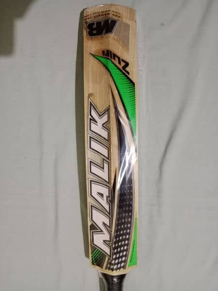 Hard Ball Cricket Bat / MB Malik Lala Edition Cricket Bat 8