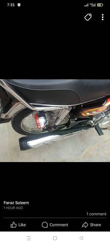 honda 125 model hai 2022 karachi number hai pasa ke need hai 2