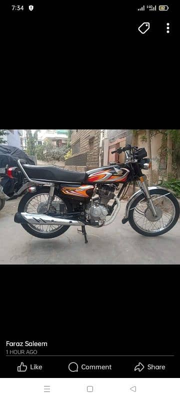 honda 125 model hai 2022 karachi number hai pasa ke need hai 3