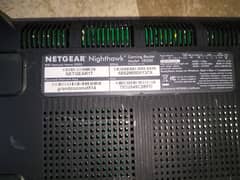 Netgear