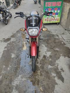 Honda CD70 dream 0