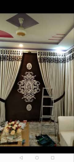 curtain