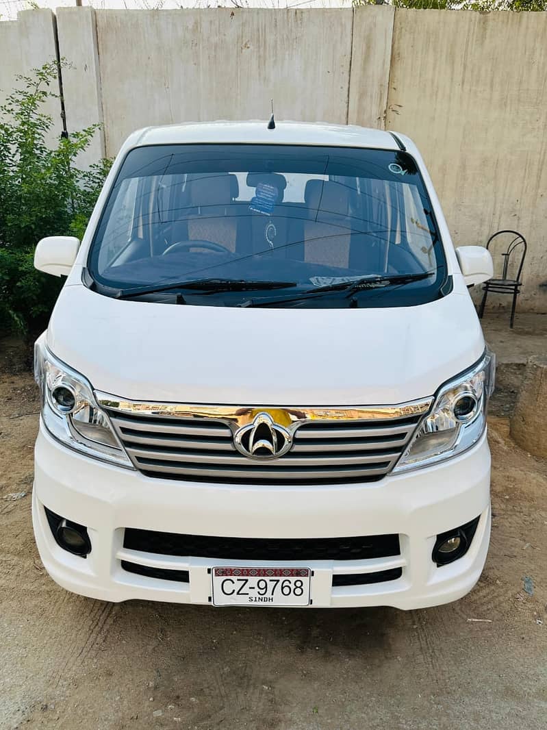 Changan Karvan plus model 2022 4