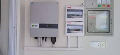 7kw On grid system complete 0