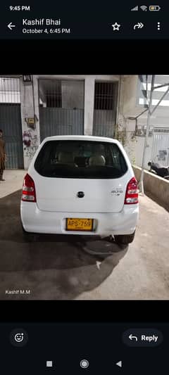 Suzuki Alto 2007 automatic gear for sale 0