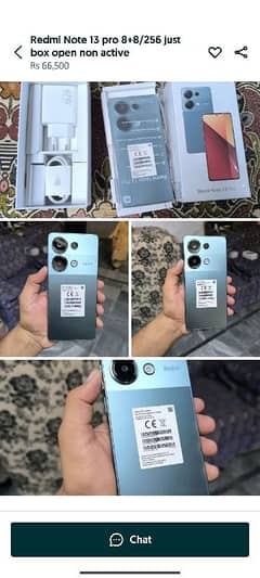 redmi note 13 pro 8+8.256