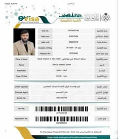 UMRAH VISA AND PAKAGES IRAN IRAQ ZAYARAT 03256927332