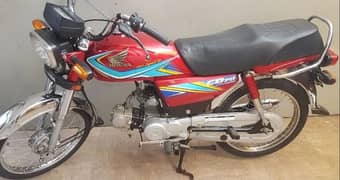 Honda CD 70 0