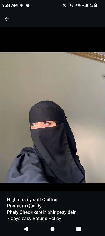 hijab with Saudi nikab 1