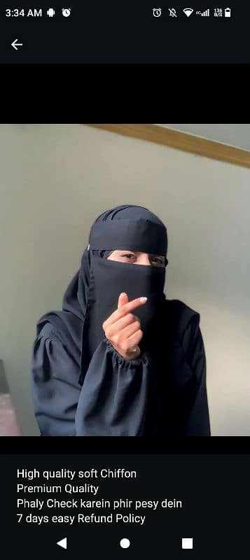 hijab with Saudi nikab 2