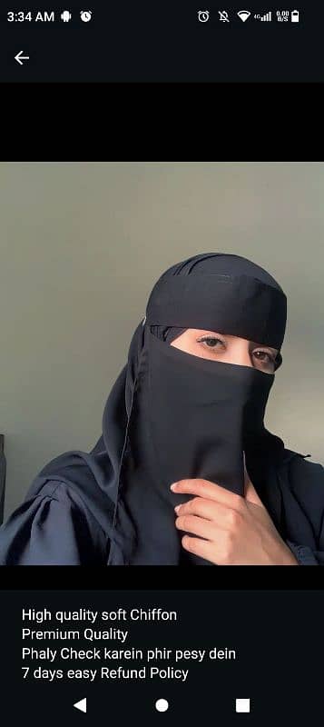 hijab with Saudi nikab 3