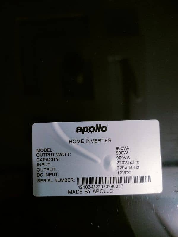 ups apollo 900watts need n clean model detail pics me hay 5