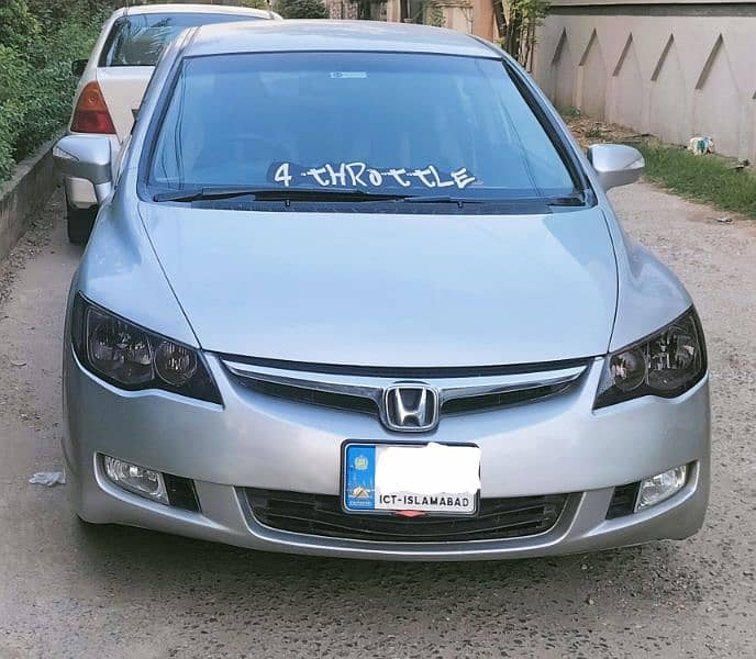 Honda Civic Prosmetic 2008 0