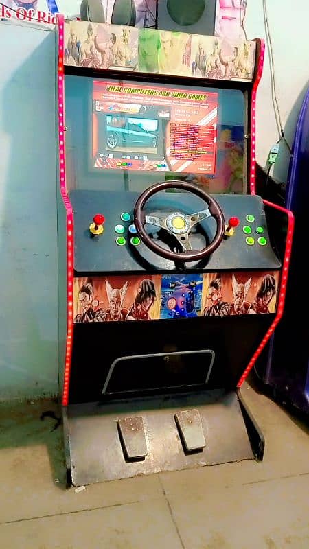 arcade game 0