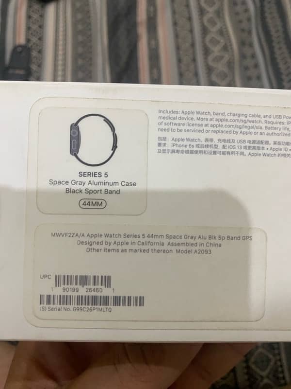 Apple Watch 5 44mm 1