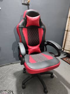 Gaming chair