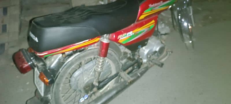 Road prince70cc (03164112342) 0