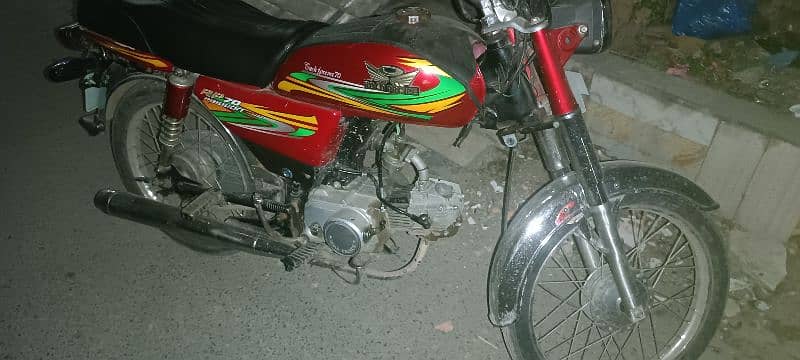 Road prince70cc (03164112342) 1