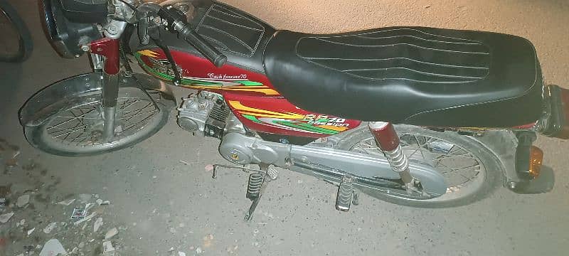 Road prince70cc (03164112342) 5