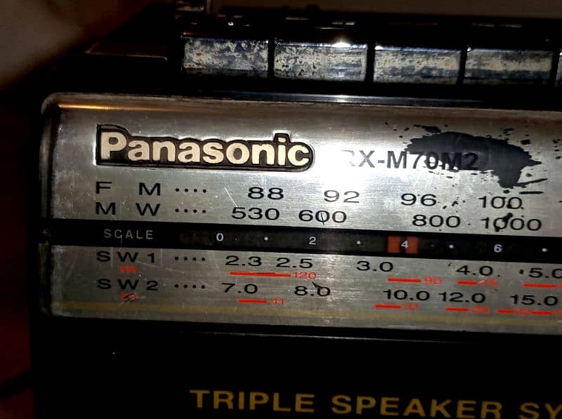 4 Band Radio, Panasonic Tape and SONY Tapes Available 8