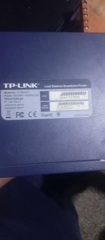 TP-link balance modem 2