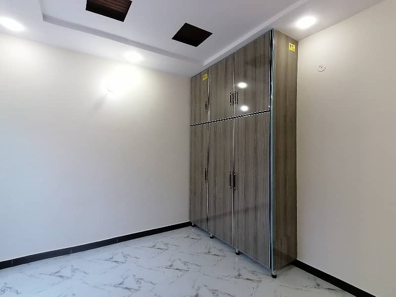 Brand New 3 Marla House Available In Al-Hafiz Town For sale 1