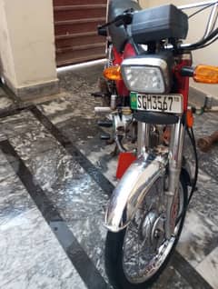 super star 70cc