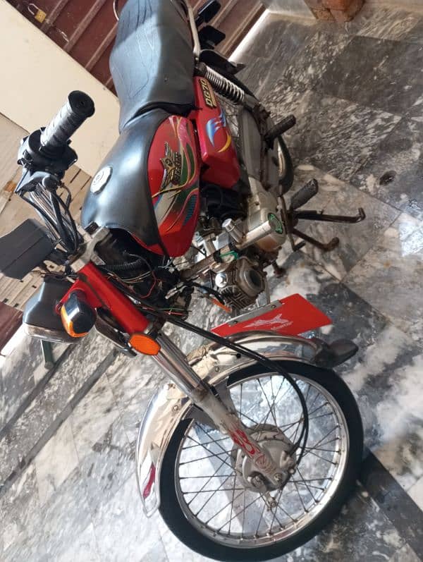 super star 70cc 3